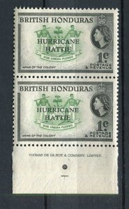 BRITISH HONDURAS; 1950s early QEII Inscription Marginal MINT MNH Pair