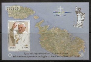 MALTA SGMS1665 2010 VISIT OF POPE BENEDICT MNH