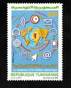 2007- Tunisia - Youth and Digital Culture : New Jobs and Cyber Parc-Set 1v.MNH** 