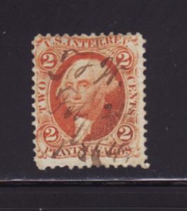 United States R12c U Revenue Stamp, George Washington