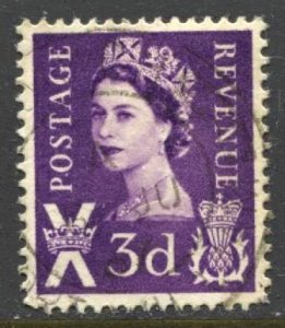 STAMP STATION PERTH Scotland #1 QEII Definitive Used 1958-1967