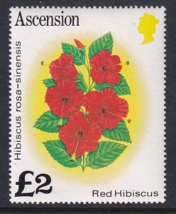 Ascension 288 Flower MNH VF