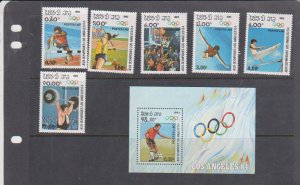 Laos Scott # 429-435, MNH, Los Angeles Summer Olympics