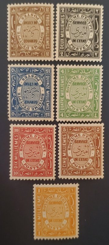 Egypt O39-44,46, 1926 Official, Cat. value - $18.10, MH