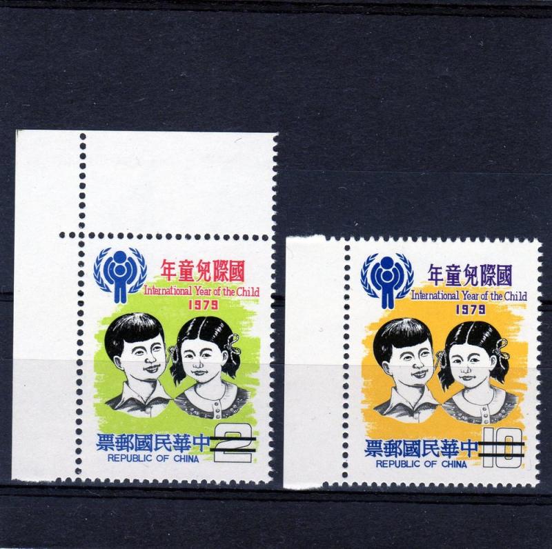 Taiwan 1979 Sc# 2171/2172  INTERNATIONAL YEAR OF THE CHILD (ICY) Set SPECIMEN