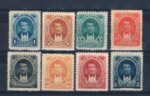 Ecuador 39-46 MNH set Pres Vicente Rocafuerte  (E0038)
