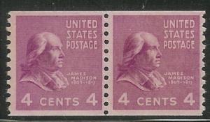 US Cat # 843, Madison - CP, Mint - No Gum*