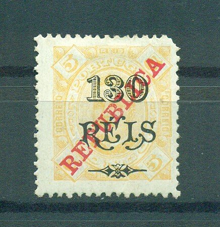Portuguese Congo sc# 129 mh cat value $1.25