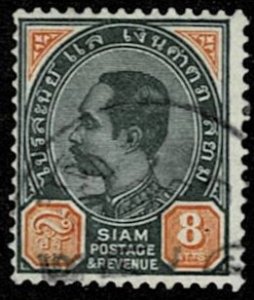 1899 Thailand Scott Catalog Number 83 Used