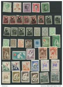 Turkey 1948 and Up Accumulation MNH 62 stamps