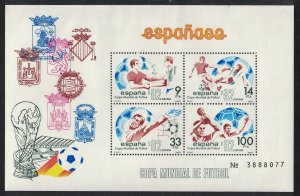 Spain World Cup Football Championship MS 1982 MNH SG#MS2685 MI#Block 25