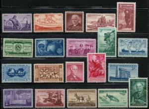 1954 to1956 Commemoratives (20 Stamps) MNH