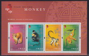 Hong Kong China 2004 Sc 1076b Lunar New Year of the Monkey Stamp SS MNH