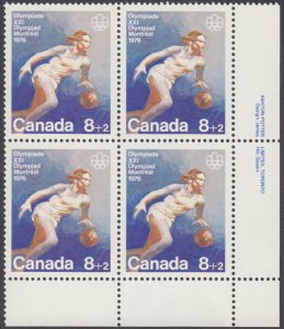 Canada - #B10 Semi Postal Olympic Team Sports Plate Block - MNH