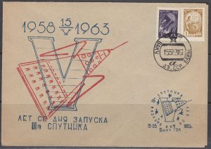 Russia - May 15, 1963 Space Rocket Cover