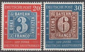 Germany #667-8  F-VF Unused CV $32.00 (A15967)