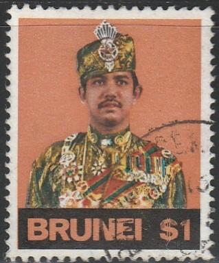 Brunei, #206 Used From 1974