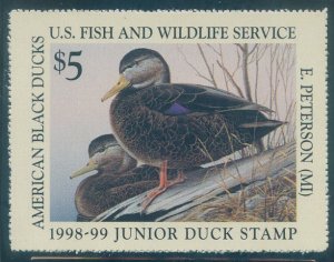 US Scott #JDS6 Mint, VF, NH