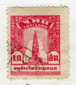 THAILAND;  1943 early King Anada-Mahidoi issue used 10s. value