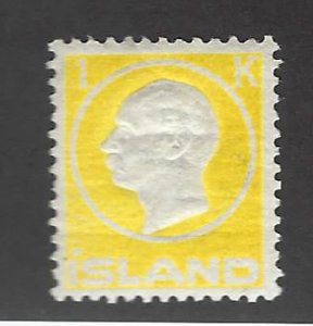 Iceland SC#96 Mint F-VF SCV$35...Fill a Key Spot(s)!