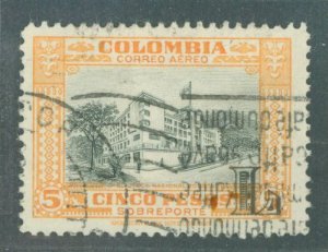 Colombia #C207  Single