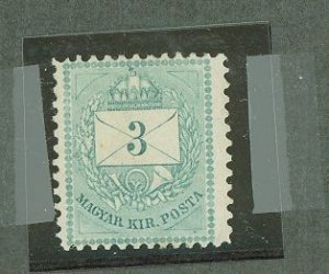 Hungary #14c  Single (Flora)