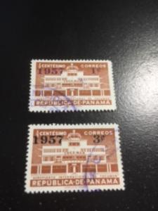 Panama sc 411-412 u