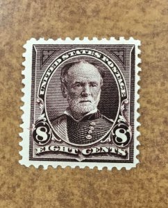 #272 VF NH fresh mint stamp 8c  1895