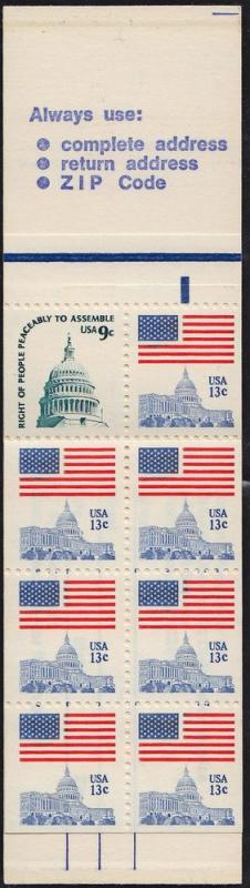 Scott 1623a VF MNH Booklet BK131