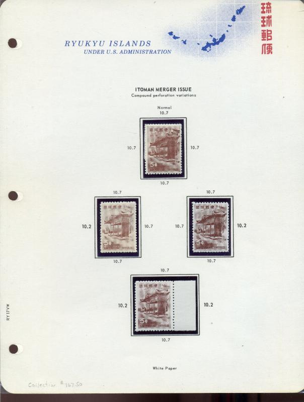 Ryukyu Islands Scott #90 Temple Itoman Merger Stamps & Sheets Specialist Study!!