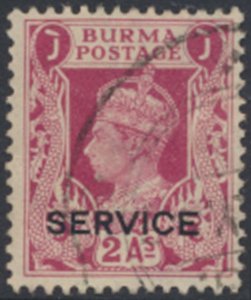 Burma   SC# O33  Used SERVICE  see details & scans