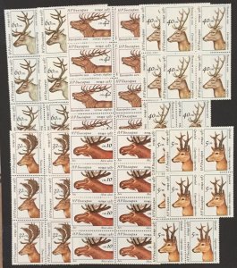 Bulgaria 1987 #3256-61, Deer, Wholesale lot of 10, MNH.