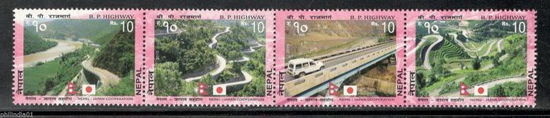 Nepal 2015 B. P. Highway Nepal-Japan Cooporation Road Car Bridge Flag MNH # 1747