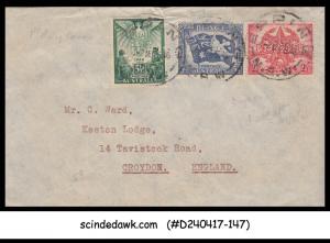 AUSTRALIA - 1946 VICTORY / PEACE - 3V - FDC