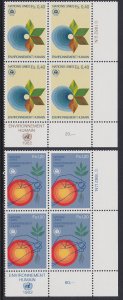 107-08 United Nations Geneva 1982 Environment Inscription Block MNH