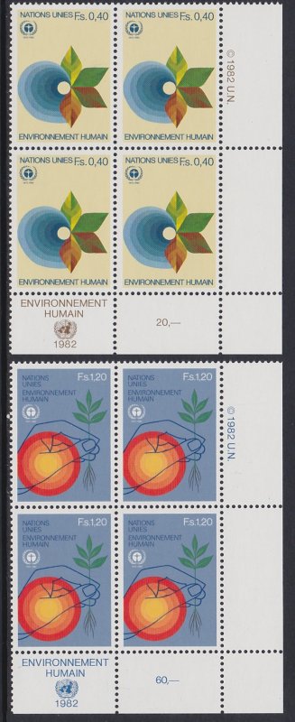107-08 United Nations Geneva 1982 Environment Inscription Block MNH