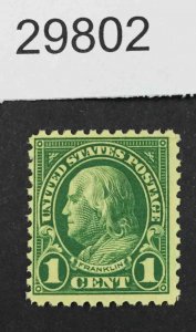 US STAMPS  #552 MINT OG NH LOT #29802