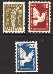 Bulgaria Scott 561-63 complete set F to VF mint OG H.  FREE...