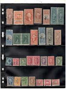 US REVENUE STAMP COLLECTION