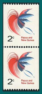 Papua New Guinea 1971 Coil, Bird of Paradise, 2c pair MNH #291A,SG162a