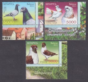 2011 Belarus 880-882+Tab Birds - Doves 6,50 €