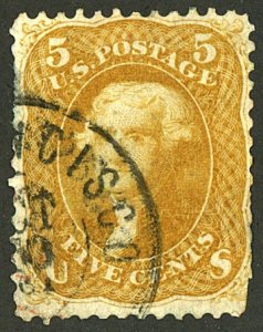 U.S. #67a USED