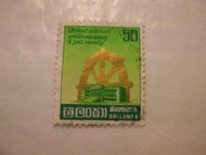 Sri Lanka #611 used (reference 1/9/3/3)