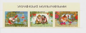 2000 Ukraine stamp hitch Ukrainian cartoons Tales for children, child, MNH