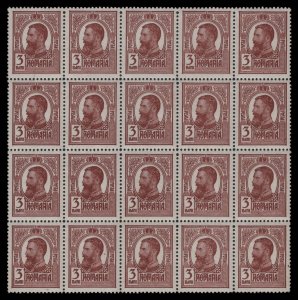 Romania Scott #218 MNH OG XF 3b King Carol I Block of 20 > Year 1909