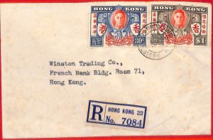 aa2342 - HONG KONG - POSTAL HISTORY - Registered  FDC COVER   1946  Royalty