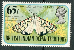 British Indian Ocean Territory #86 MNH single