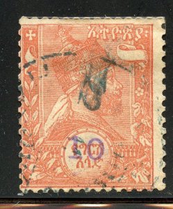 Ethiopia  #44, Used.