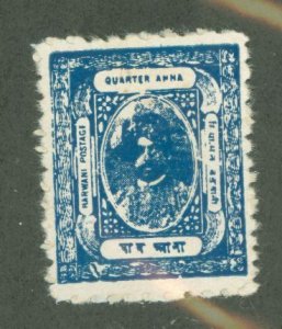 Barwani #22 Unused