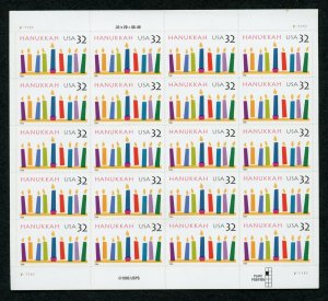 US Scott 3118 Hanukkah pane of 20 Mint NH